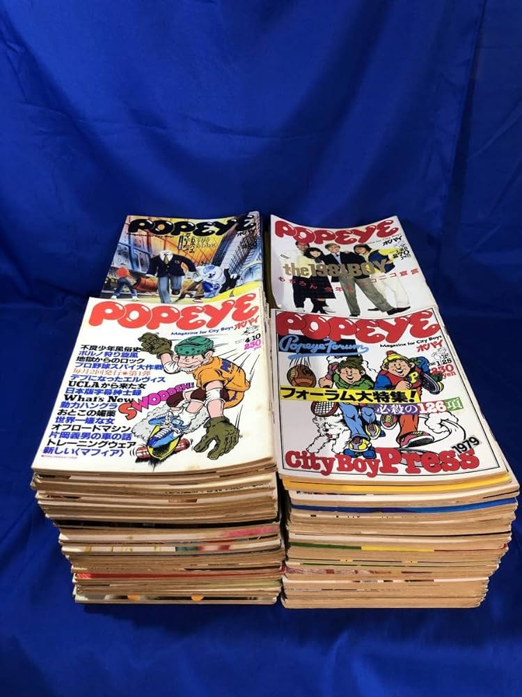 Amazon.co.jp: Zオ370イpopeye ポパイ 創刊4号-134号 108冊